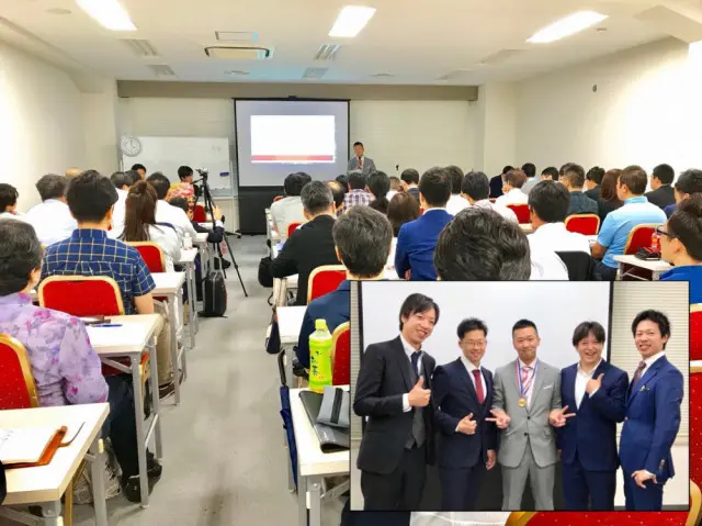 「日本全国から腰痛をなくす」凄腕整体師！ として講演を多数開催！！